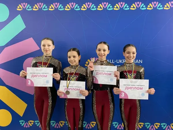 Київський чемпіонат з черліденгу