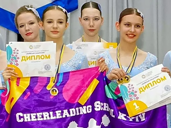 Всеукраїнський турнір «Київські каштани»