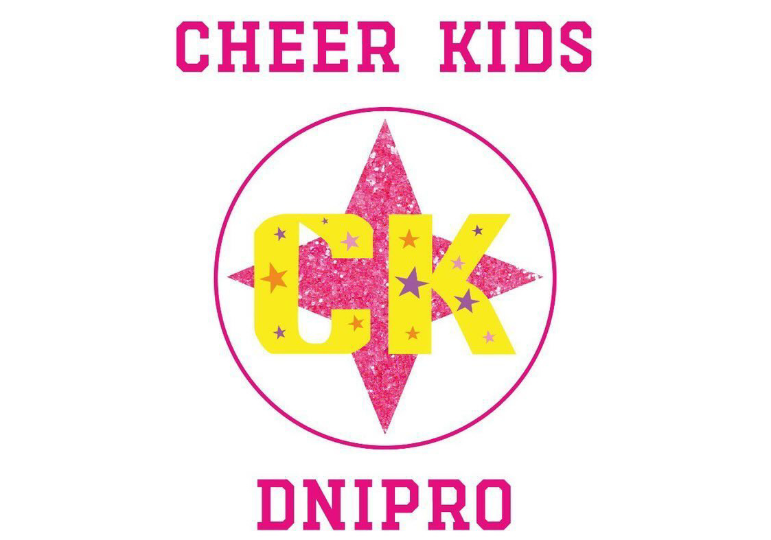 Спортивний клуб «Cheer kids»